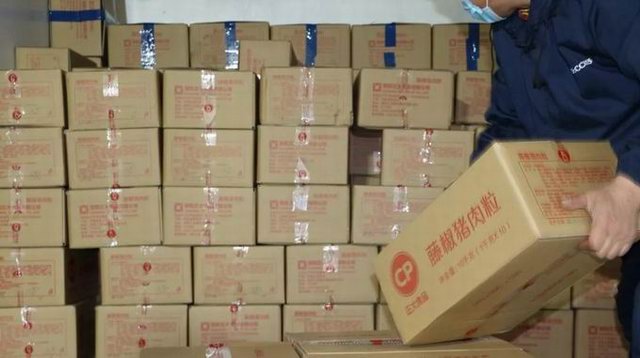 1581937574933143.jpg 21.jpg