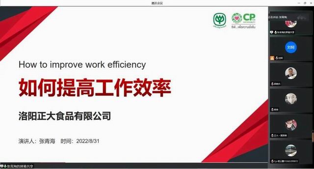 1664331958949227.jpg 640 (2).jpg