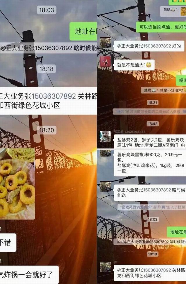 1667810100703302.jpg 640 (3).jpg