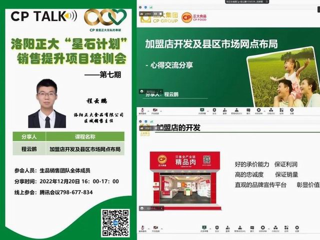 1672796732909729.jpg 640 (2).jpg