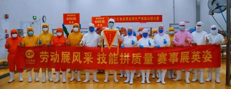 1721376265141711.jpg 640_wx_fmt=jpeg&from=appmsg&tp=webp&wxfrom=5&wx_lazy=1&wx_co=1 (4).jpg