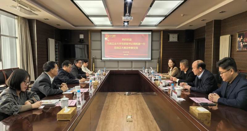 1729926395107778.jpg 640_wx_fmt=other&from=appmsg&wxfrom=5&wx_lazy=1&wx_co=1&tp=webp.jpg