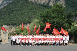 精英齊聚、騰飛萬里|2022年洛陽正大生品銷售團(tuán)建活動(dòng)***成功