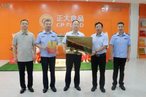 市文明辦、市市場監(jiān)管局聯合為我公司文明誠信經營授牌